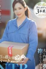 DLDSS-346-430x250-1