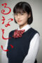4tzpN0Gaqz0rHuZy8Ftf44WhTns