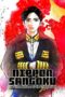 messageImage_1779101429730