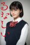messageImage_1779188911854