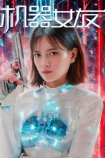 Machine Girlfriend 2025