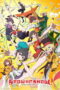 oDPi9dFaMGETfnNl8miwDj1OMxI