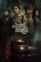 utpxOviVGA0Qum2C4tTt0TTLTHz